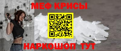 спайс Кулебаки