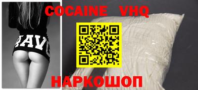 спайс Кулебаки