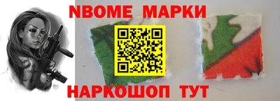 гашишное масло Кунгур