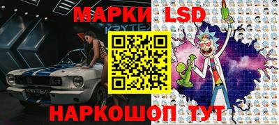 mdma Кумертау