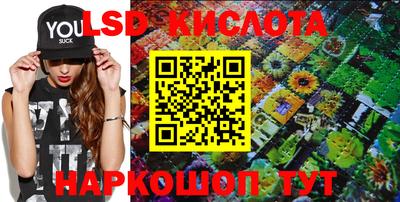 mdma Кумертау