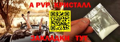 гашишное масло Кунгур