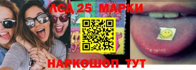 спайс Кулебаки