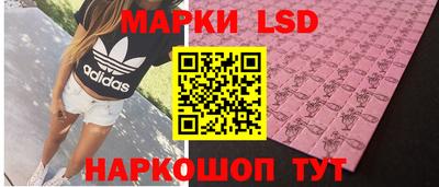 спайс Кулебаки