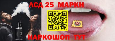 спайс Кулебаки