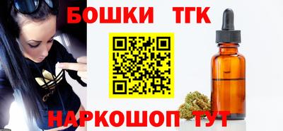 mdma Кумертау