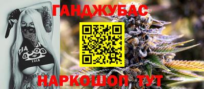 спайс Кулебаки