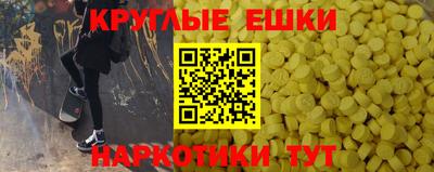 mdma Кумертау