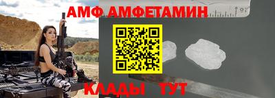 mdma Кумертау