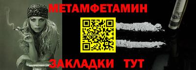 гашишное масло Кунгур