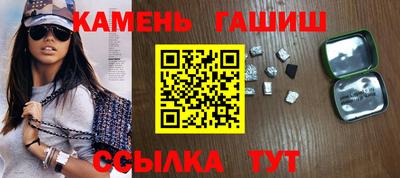 спайс Кулебаки