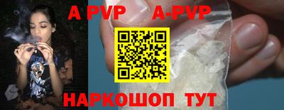 гашишное масло Кунгур