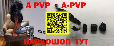 спайс Кулебаки