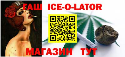 mdma Кумертау