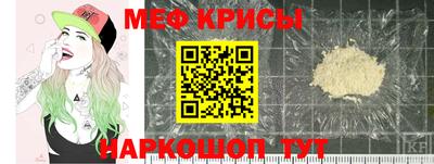 спайс Кулебаки