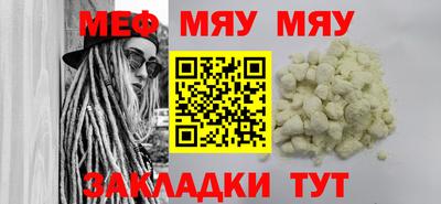 гашишное масло Кунгур