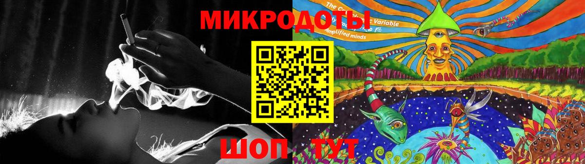 Псилоцибиновые грибы GOLDEN TEACHER Усолье-Сибирское